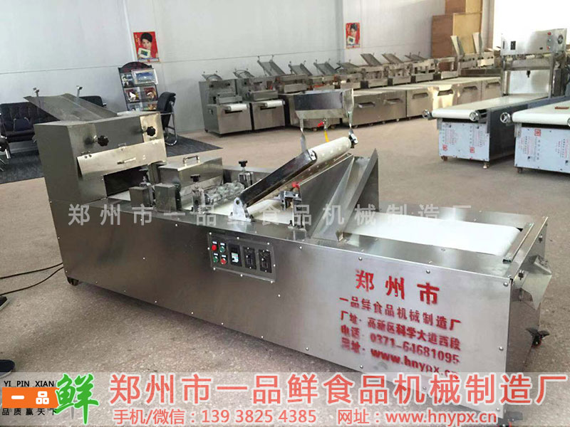 第九代多功能成型機特殊定制款實物