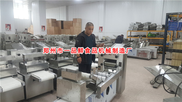 批發(fā)燴面機(jī)