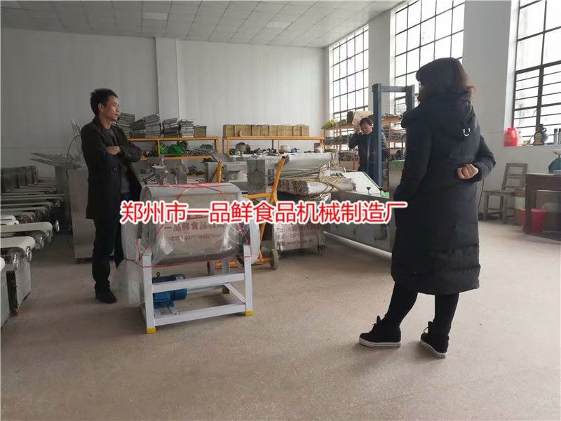 陜西特色面食飯店