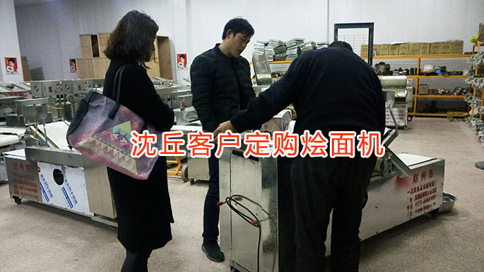 燴面批發(fā)生意