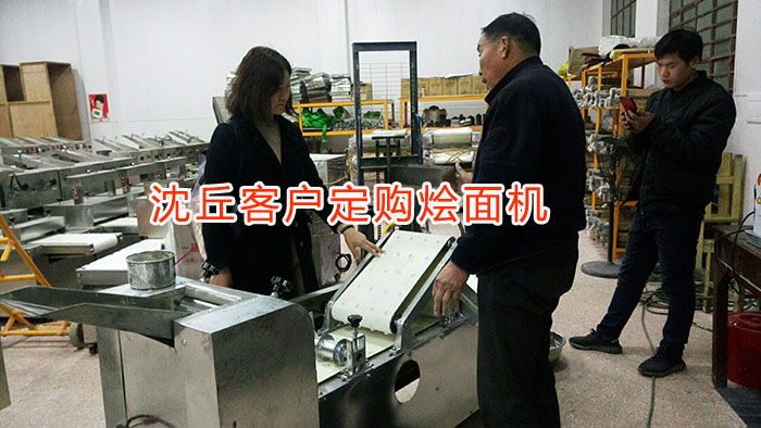 燴面批發(fā)生意