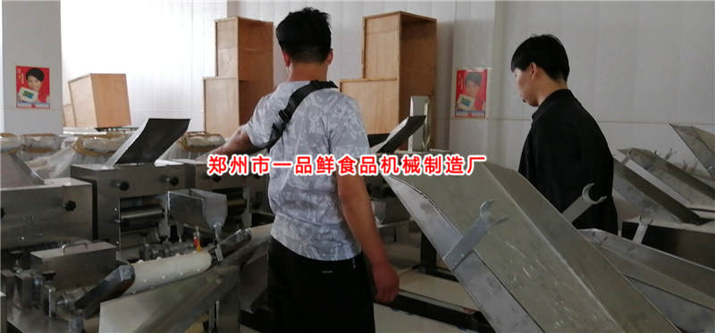 考察燴面機(jī)2