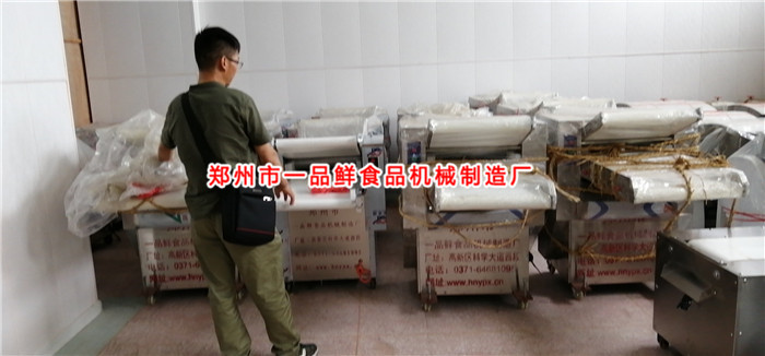 濮陽燴面機(jī)