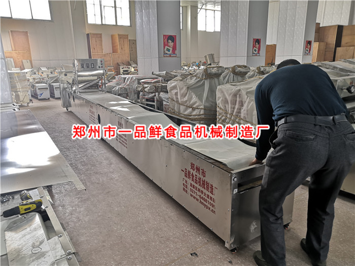 大型多功能成型機(jī)