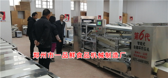 面條批發(fā)老板購(gòu)買一品鮮燴面機(jī)經(jīng)營(yíng)燴面坯3