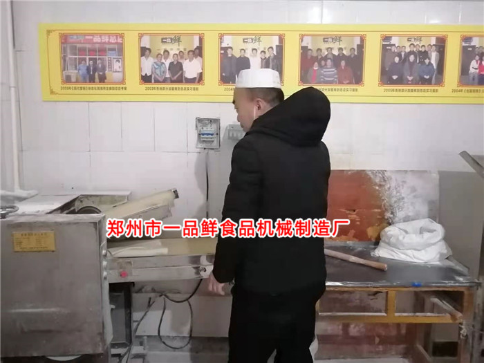 學(xué)習(xí)燴面生產(chǎn)技術(shù) 學(xué)習(xí)燴面生產(chǎn)技術(shù)