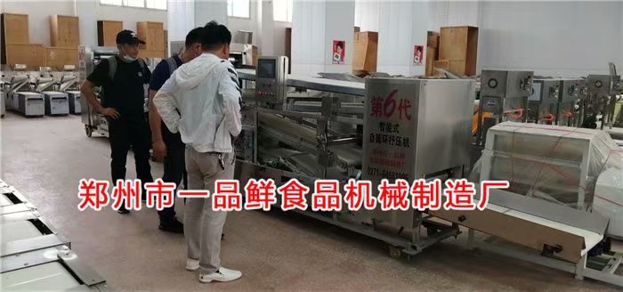 psc (4).jpg psc (4).jpg