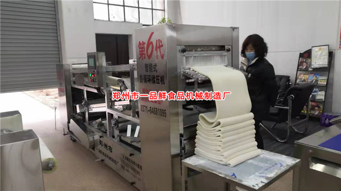 自循環(huán)揉壓機